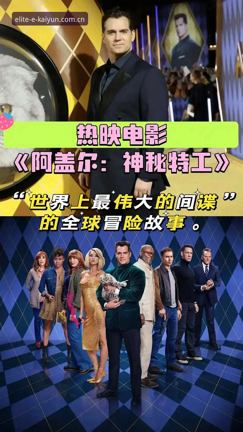 揭秘索斯盖特新纪录片：为何他要为年轻男性“改变游戏规则”？
